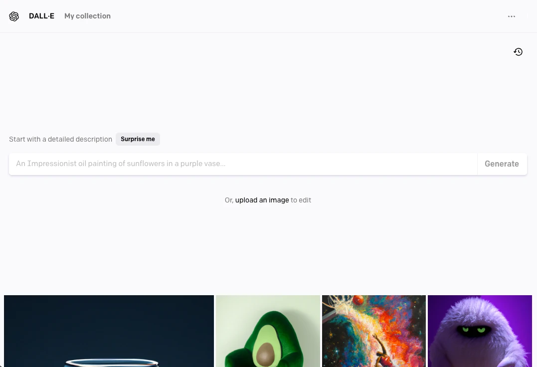 DALL・E 2の入力画面